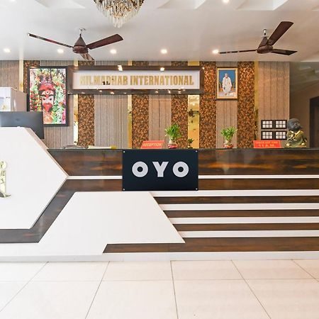 Hotel O Nilmadhab International タラピス エクステリア 写真